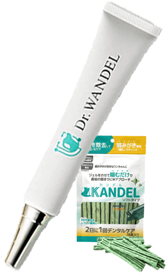 Dr.WANDEL＋KANDELセット商品画像